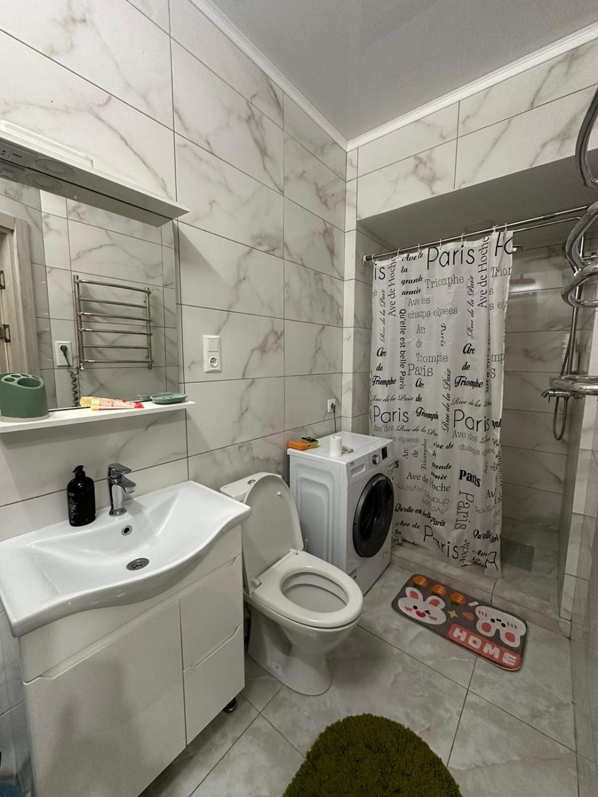 Апартаменти В Парку Uman Exterior foto